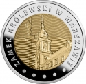 Coin: 1 Euro Cent (Bari - The Castel del Monte) (Italy(2002~Today -  Republic (Euro) Circulation) WCC:km210