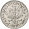 2 Złote 1958-1974, Y# 46, Poland, Warsaw Mint (M/W)
