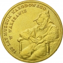2 Złote 2012, Y# 821, Poland, 150th Anniversary of the National Museum in Warsaw