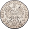 5 Złotych 1932-1934, Y# 21, Poland, Royal Mint