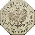 50 000 Złotych 1992, Y# 229, Poland, 200th Anniversary of the Order of Virtuti Militari