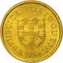 1 Escudo 1981-1986, KM# 614, Portugal