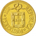 10 Escudos 1986-2001, KM# 633, Portugal