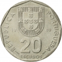 20 Escudos 1986-2001, KM# 634, Portugal