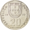 20 Escudos 1986-2001, KM# 634, Portugal, Large shield (1998-2001): KM# 634.2