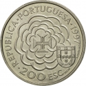 200 Escudos 1997, KM# 700, Portugal, Portuguese Discoveries, Bento de Góis