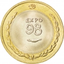 200 Escudos 1998, KM# 706, Portugal, Lisbon Expo 1998, The Oceans, a Heritage for the Future