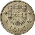 5 Escudos 1963-1986, KM# 591, Portugal