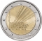 2 Euro 2021, Portugal, Presidency of the Council of the European Union, Portugal
