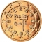5 Euro Cent 2002-2023, KM# 742, Portugal