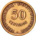 50 Centavos 1952, KM# 8, Portuguese Guinea