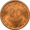 20 Centavos 1949-1950, KM# 75, Portuguese Mozambique (Portuguese East Africa)