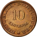 10 Centavos 1962, KM# 15, Sao Tome and Principe