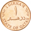 1 Dirham 2008-2012, KM# 69, Qatar, Hamad bin Khalifa Al Thani