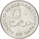 50 Dirhams 2008-2012, KM# 15A, Qatar, Hamad bin Khalifa Al Thani