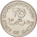 25 Dirhams 1973-1998, KM# 4, Qatar, Khalifa bin Hamad Al Thani, Hamad bin Khalifa Al Thani