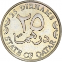 25 Dirhams 2000-2003, KM# 8, Qatar, Hamad bin Khalifa Al Thani