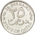 25 Dirhams 2008-2012, KM# 14a, Qatar, Hamad bin Khalifa Al Thani