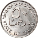 50 Dirhams 1973-1998, KM# 5, Qatar, Khalifa bin Hamad Al Thani, Hamad bin Khalifa Al Thani