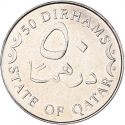 50 Dirhams 2006, KM# 15, Qatar, Hamad bin Khalifa Al Thani