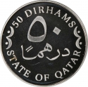 50 Dirhams 2006, Qatar, Hamad bin Khalifa Al Thani