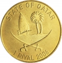 1 Riyal 2006, KM# 38, Qatar, Hamad bin Khalifa Al Thani, Doha 2006 Asian Games, Environment
