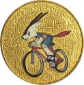 1 Riyal 2006, KM# 16, Qatar, Hamad bin Khalifa Al Thani, Doha 2006 Asian Games, Orry Сyclist