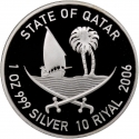 10 Riyals 2006, KM# 33, Qatar, Hamad bin Khalifa Al Thani, Doha 2006 Asian Games, Women's Volleyball