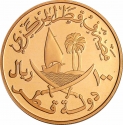 100 Riyals 2006, KM# 18, Qatar, Hamad bin Khalifa Al Thani, Qatar Central Bank
