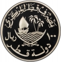 100 Riyals 2006, KM# 6, Qatar, Hamad bin Khalifa Al Thani, Qatar Central Bank