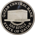 100 Riyals 2006, KM# 6, Qatar, Hamad bin Khalifa Al Thani, Qatar Central Bank