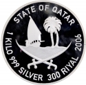 300 Riyals 2006, KM# 39, Qatar, Hamad bin Khalifa Al Thani, Doha 2006 Asian Games, Emblem