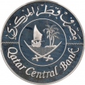 5 Riyals 2000, KM# Pn2, Qatar, Hamad bin Khalifa Al Thani, Qatar Central Bank