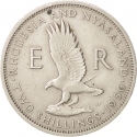 2 Shillings 1955-1957, KM# 6, Rhodesia and Nyasaland, Elizabeth II