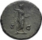 1 As 146 AD, RIC# III 826, Roman Empire, Antoninus Pius