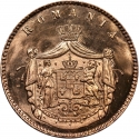 10 Bani 1867, KM# 4, Romania, Carol I