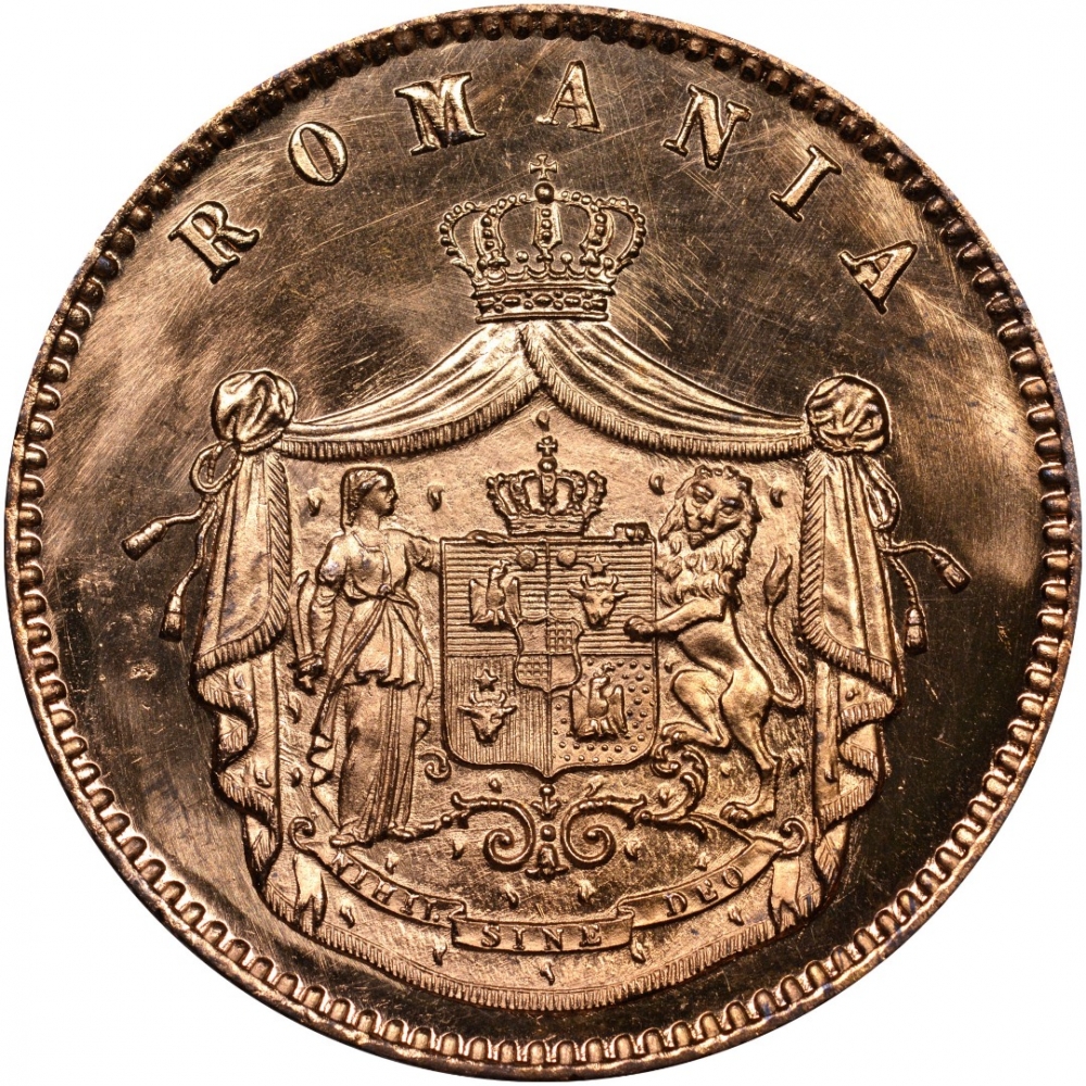 Romanian Coin 10 Bani, King Carol I, Ribbon, Romania, 1905 - 1906