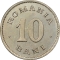 10 Bani 1900, KM# 29, Romania, Carol I