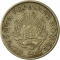 10 Bani 1952, KM# 84.1, Romania