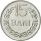 15 Bani 1975, KM# 93a, Romania