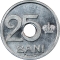 25 Bani 1921, KM# 44, Romania, Ferdinand I