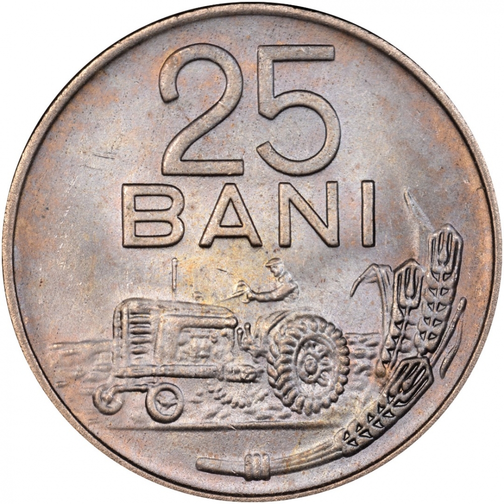25 Bani 1960, KM# 88, Romania