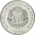 25 Bani 1982, KM# 94a, Romania