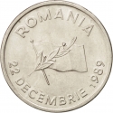 10 Lei 1990-1992, KM# 108, Romania, Revolution Anniversary