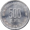 500 Lei 1998-2006, KM# 145, Romania