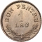 1 Leu 1924, KM# 46, Romania, Ferdinand I, Brussels Mint: no mintmark