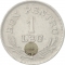 1 Leu 1924, KM# 46, Romania, Ferdinand I, Poissy Mint: thunderbolt mintmark