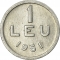 1 Leu 1951-1952, KM# 78a, Romania