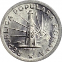 1 Leu 1951-1952, KM# 78a, Romania