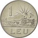 1 Leu 1963, KM# 90, Romania